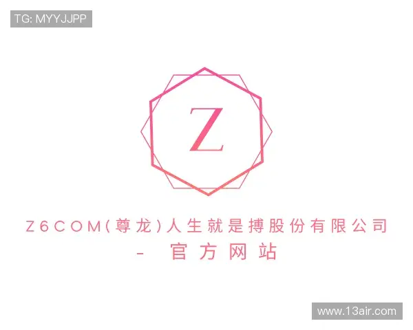 发现z6com尊龙